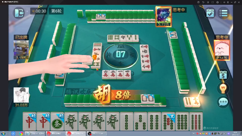 【格斗游戏】战神_河池VR的精彩时刻 20230702 07点场