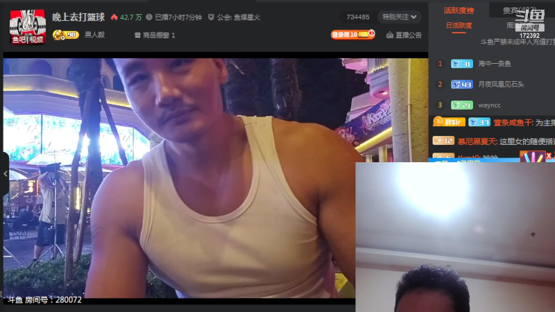 【格斗游戏】魔都洪斌的精彩时刻 20230702 00点场