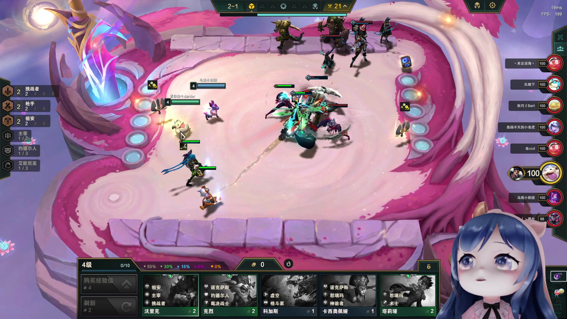 【2023-07-02 17点场】一条小团团OvO：愉快的一周又过去啦~