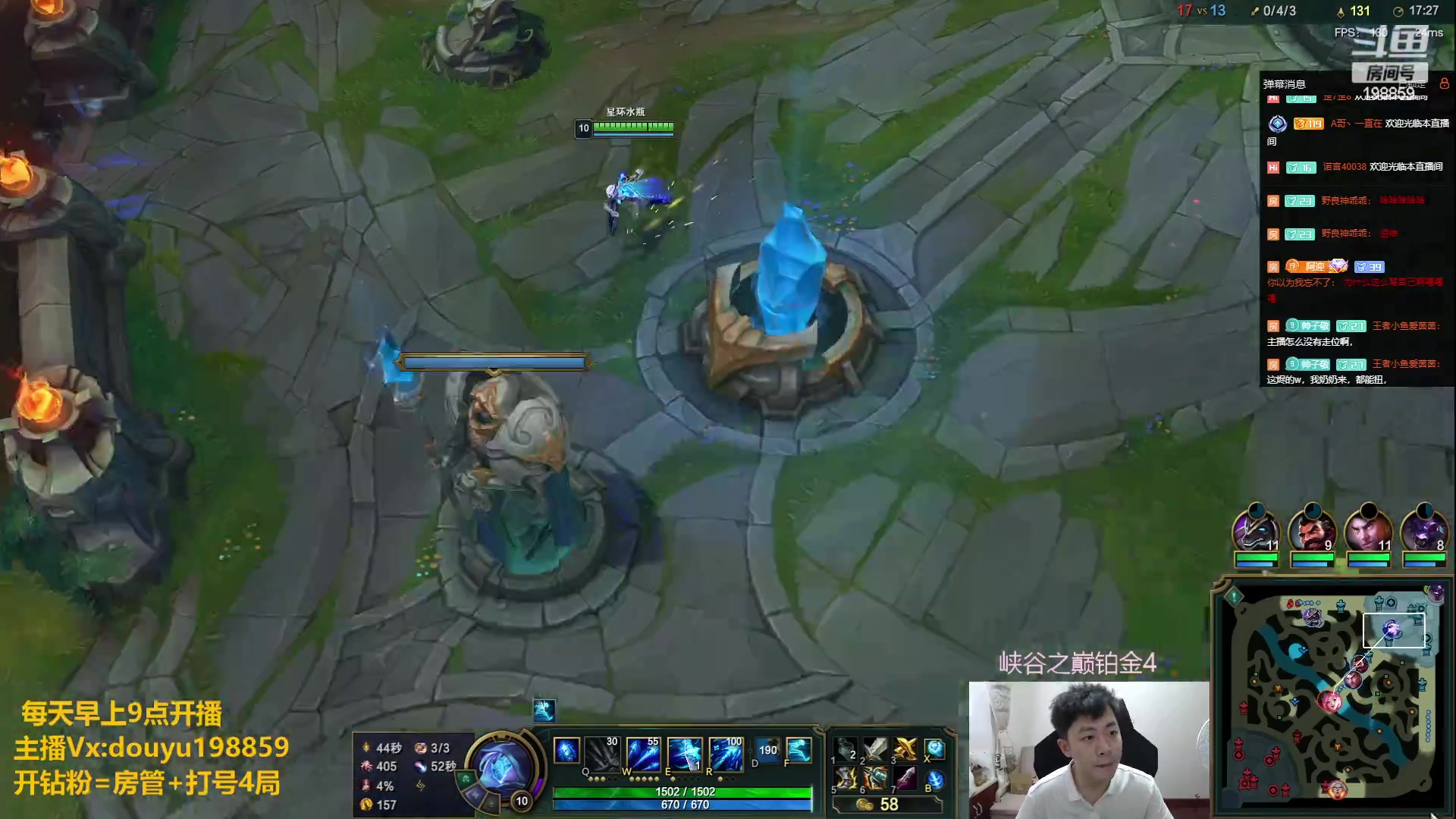 【2023-06-29 15点场】主播阿迎：阿迎：寒冰绝活哥峡谷之巅熟练度第一