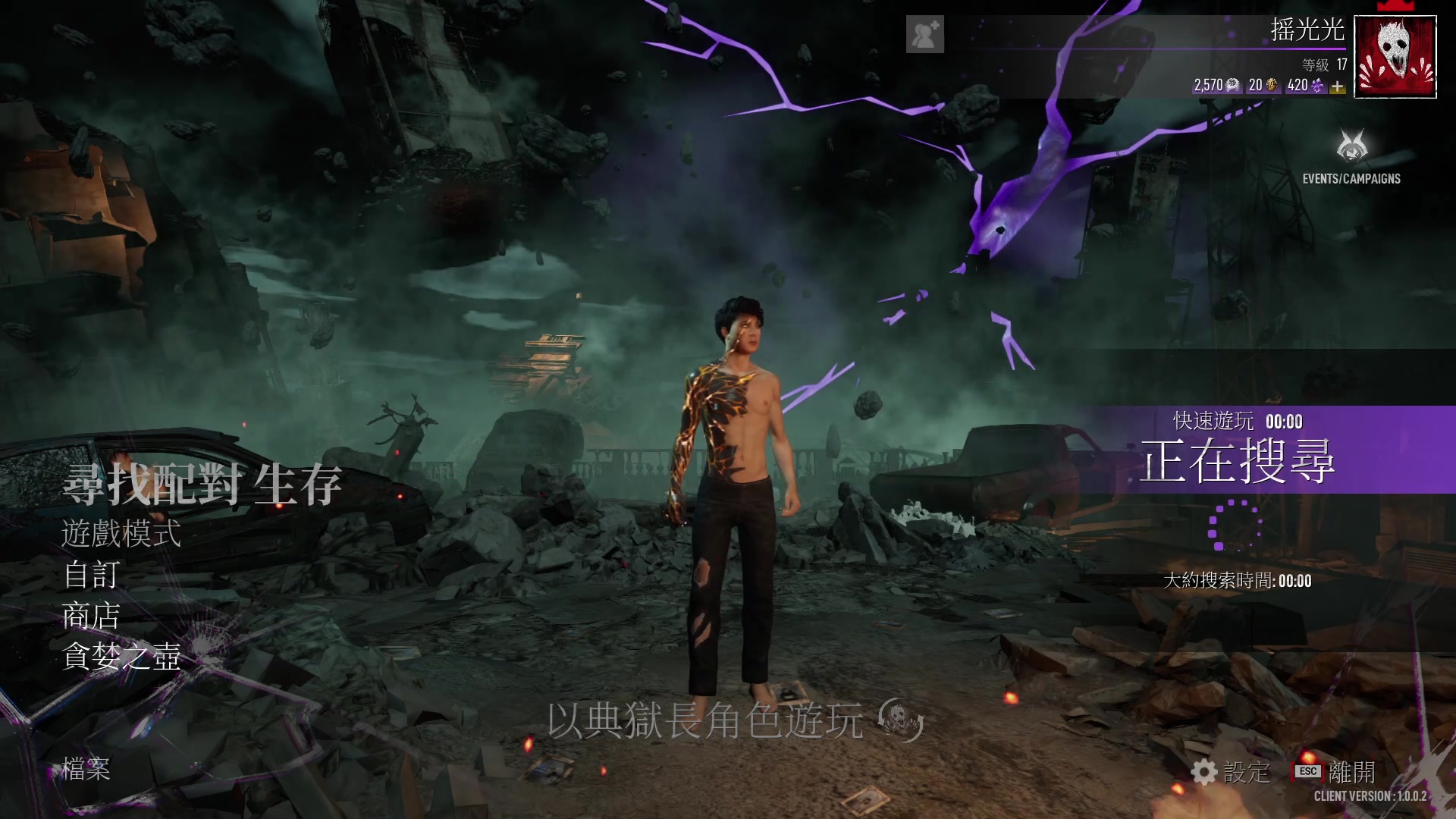 【2023-07-01 23点场】摇摇摇摇光：非对称天才玩家~!