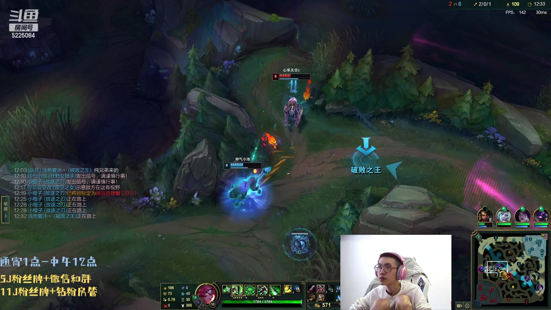 【2023-07-02 11点场】天灰灰qaq：150把挑战峡谷青铜上王者