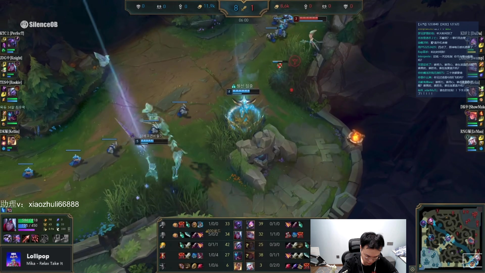 【2023-07-02 03点场】jjking剑姬：世一姬韩服重整旗鼓！