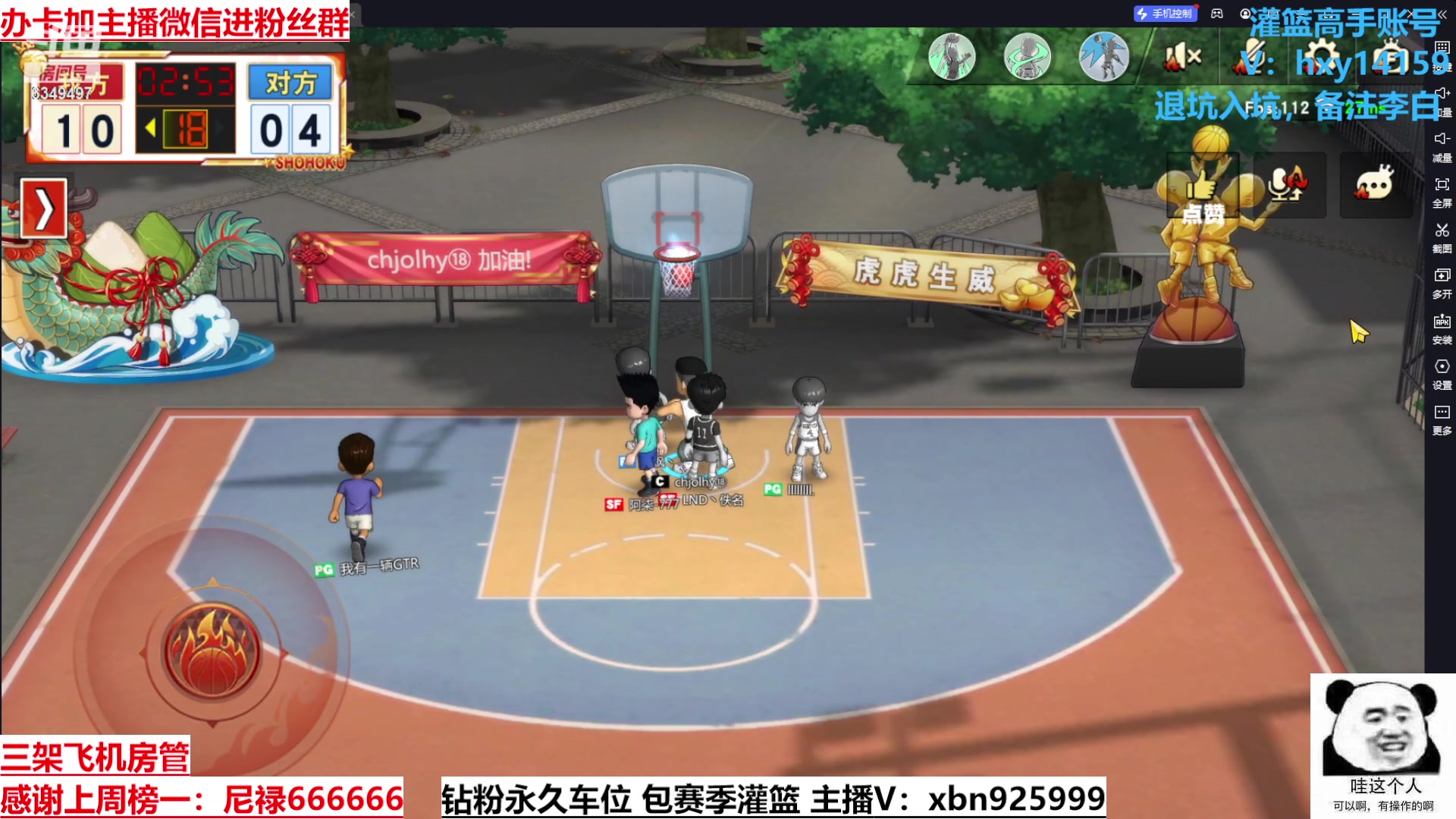 【2023-07-01 16点场】Lv丶李白：万物皆可创！