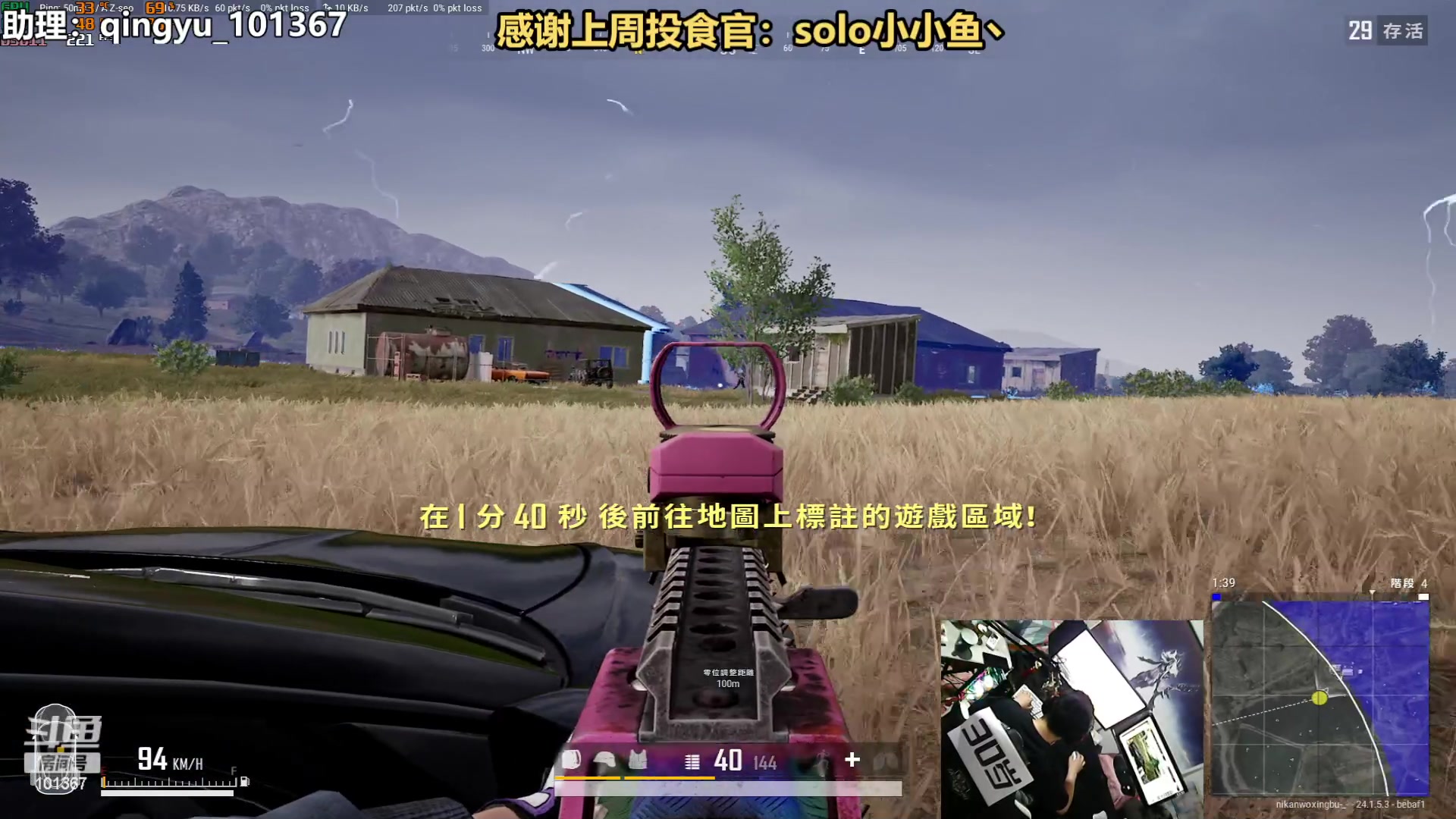 【2023-07-02 19点场】轻语丶619：【轻语】带着迷妹去钢枪！