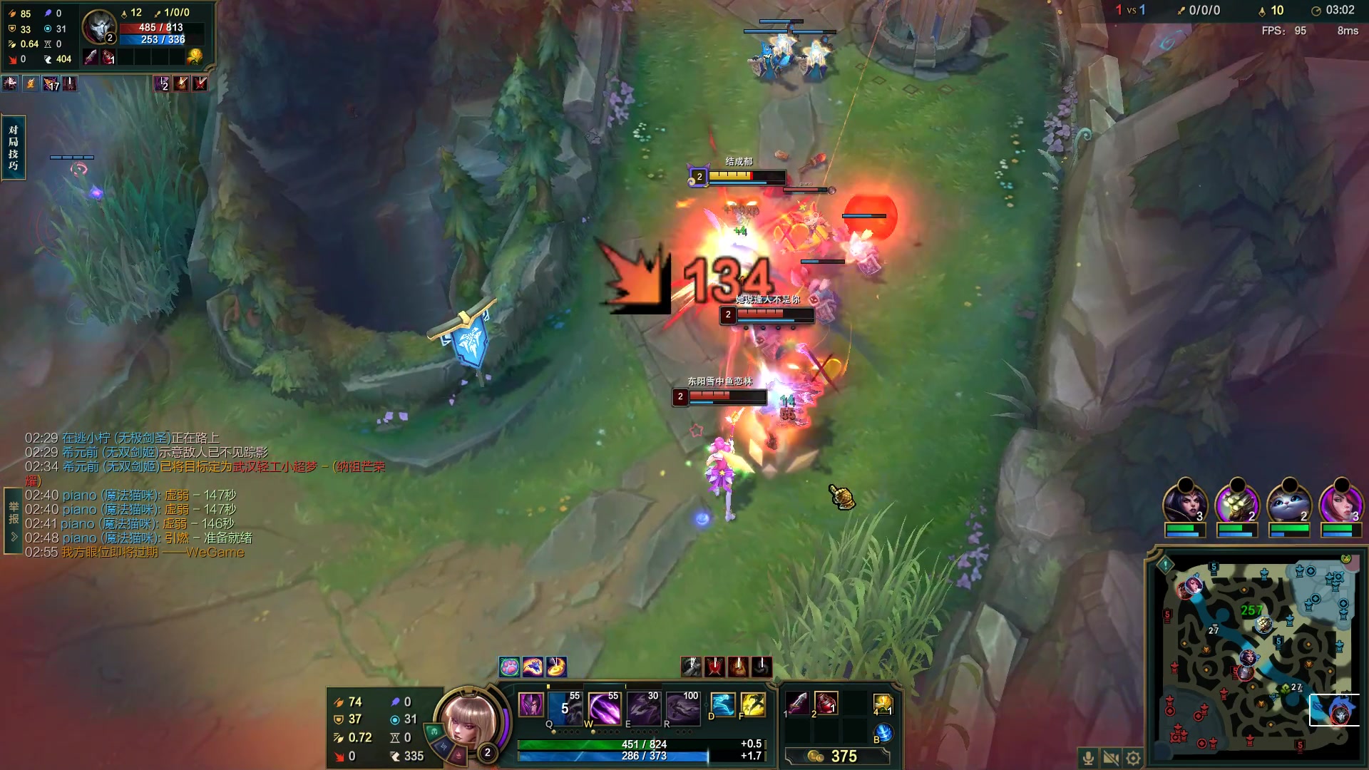 【2023-07-01 15点场】结成郁丶：Lullaby 10570800