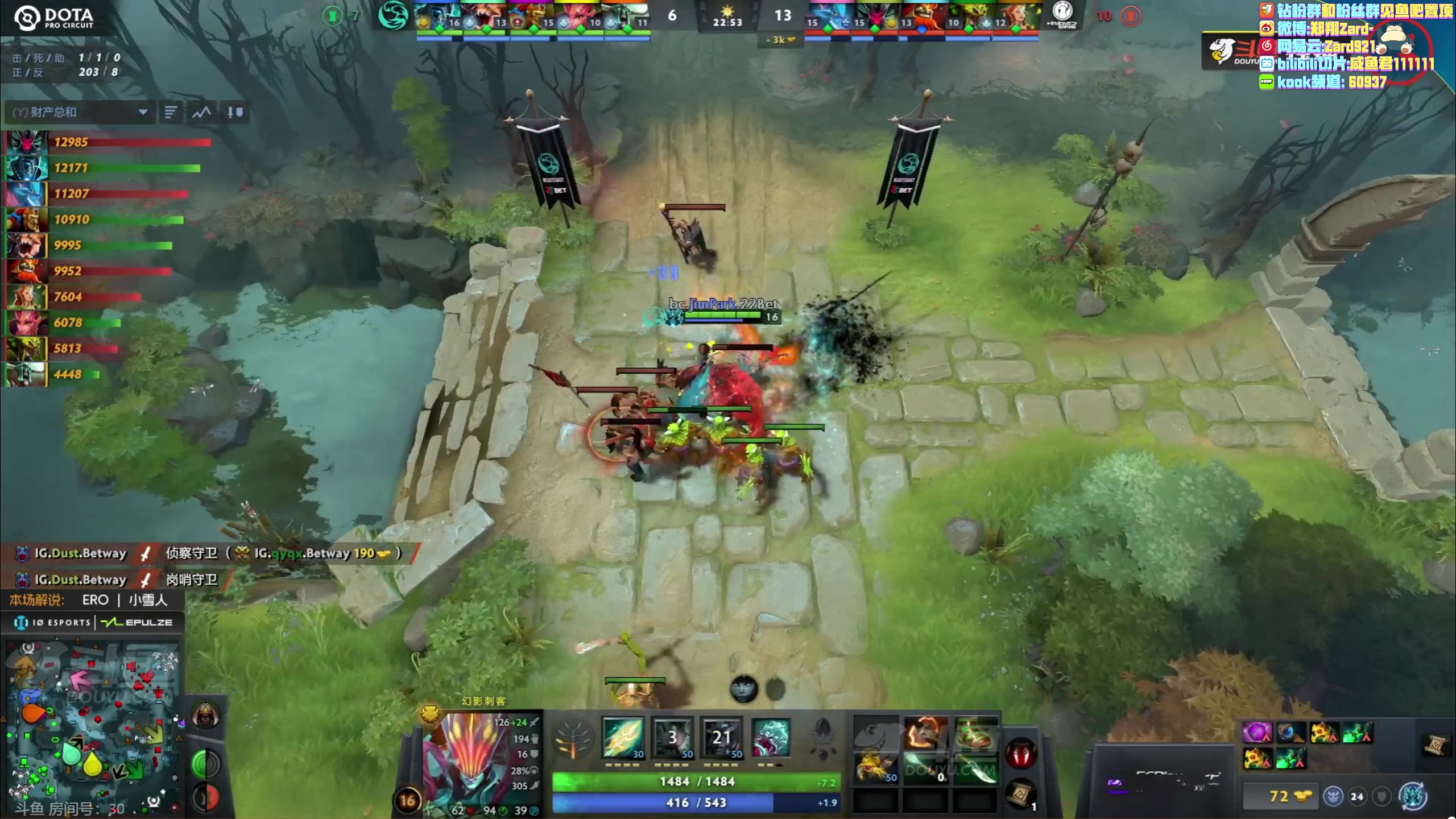 【2023-07-02 10点场】zard1991：zard1991 看看猪猪比赛