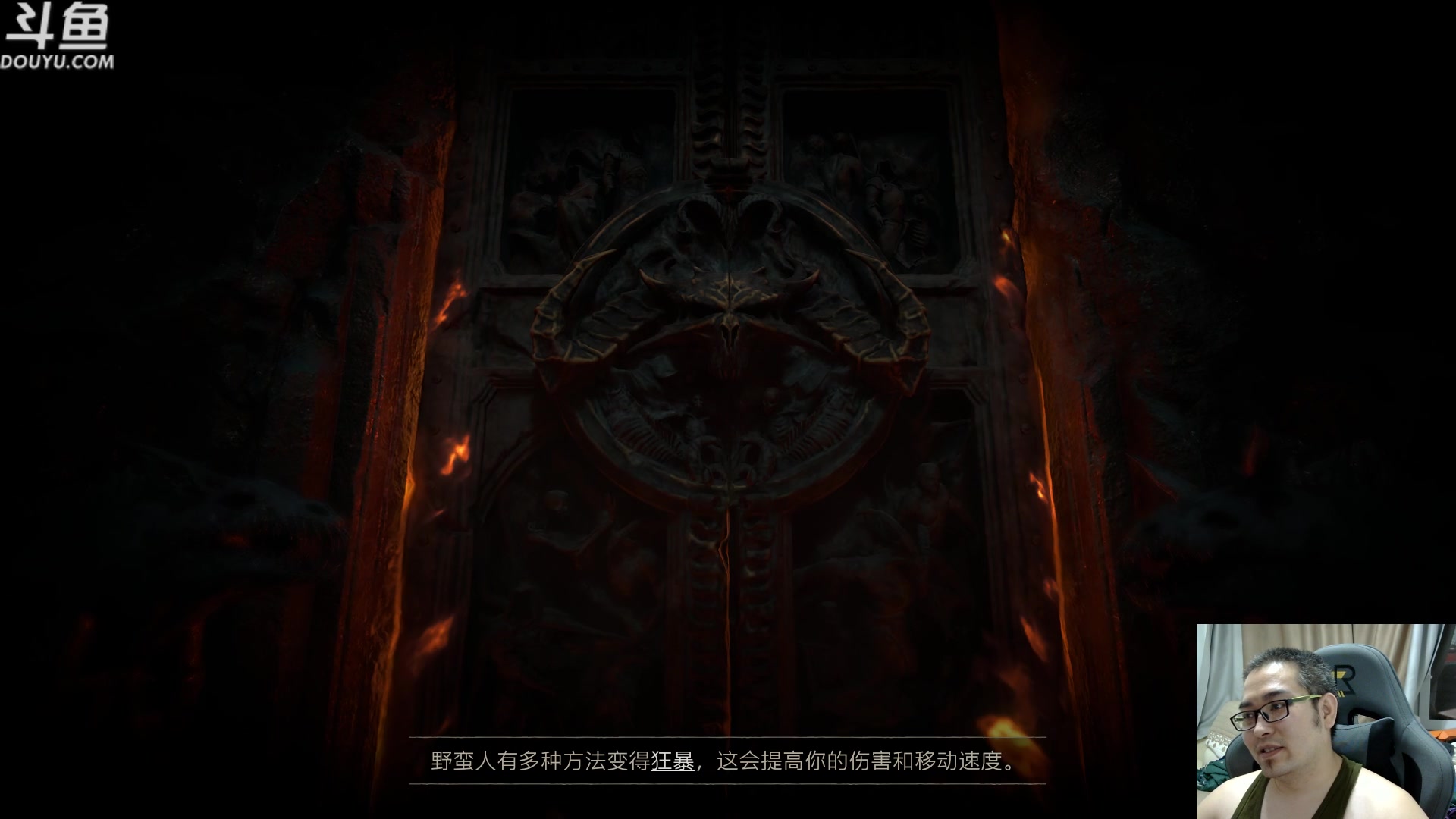 【2023-07-01 22点场】its宁玉今秋：7月与你在直播间相遇