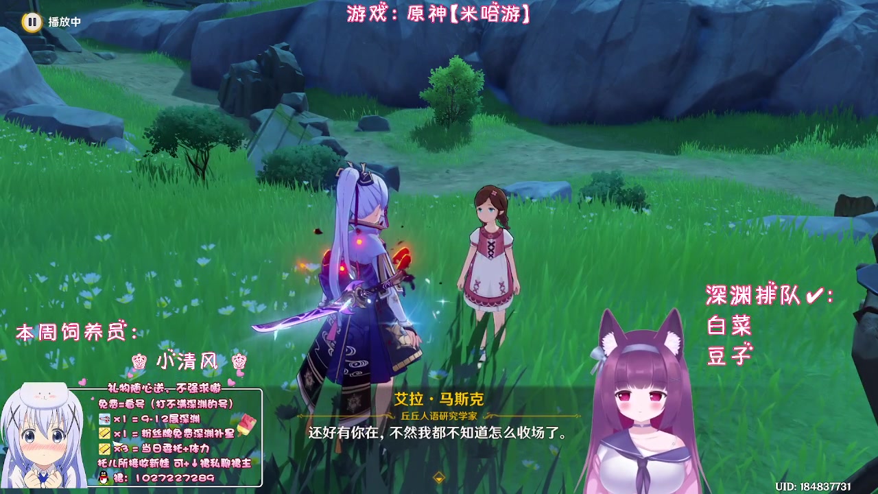 【2023-07-01 22点场】Corgi酱紫：七月份开始咯