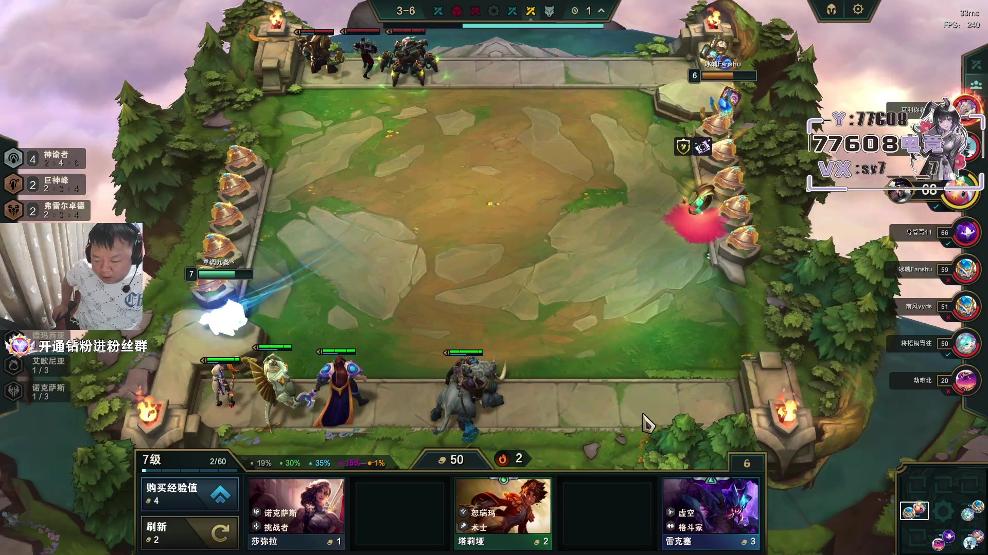 【2023-07-02 03点场】CSGO馒头：打打游戏玩其他