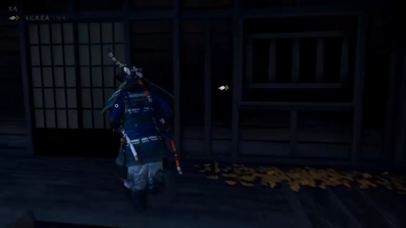 【2023-07-01 22点场】左蛋奴右一库：幕府队长，抗元奇侠