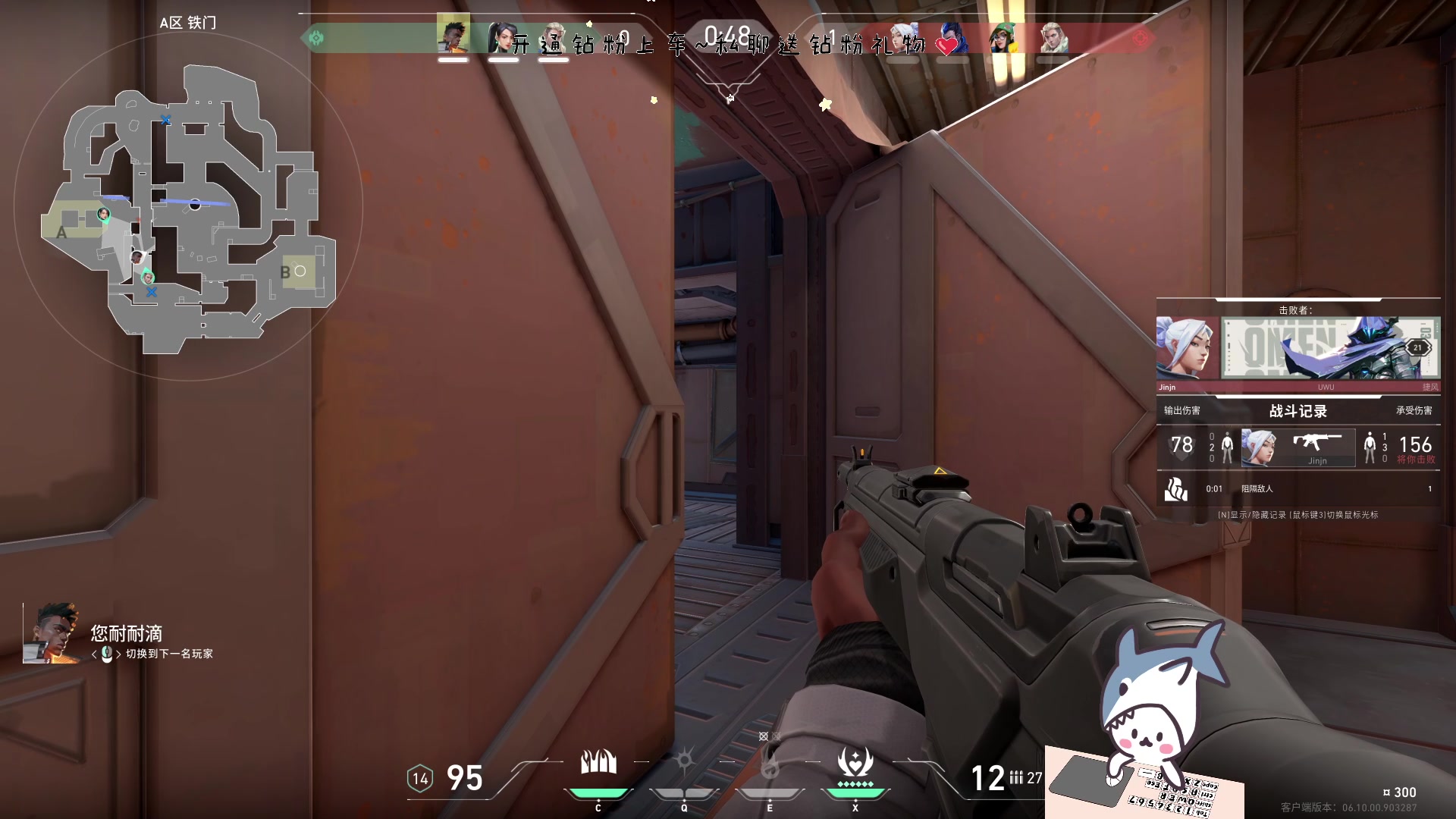 【2023-07-02 21点场】宝贝鱼O3O：幸福秘诀 吃饱然后躺下