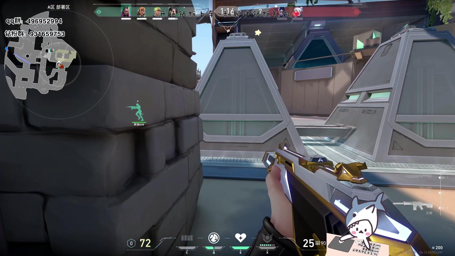 【2023-07-02 16点场】宝贝鱼O3O：幸福秘诀 吃饱然后躺下