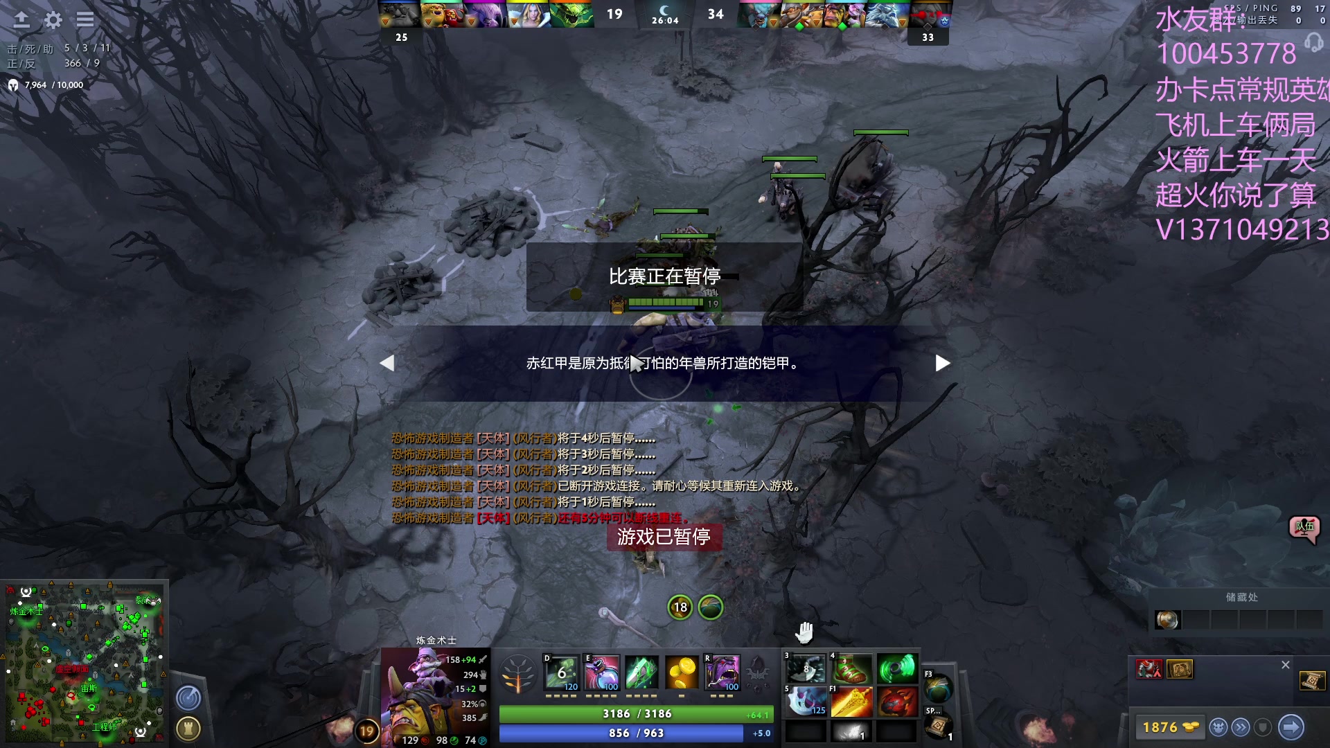 【2023-07-01 13点场】青择_：有车位，非主流课堂。