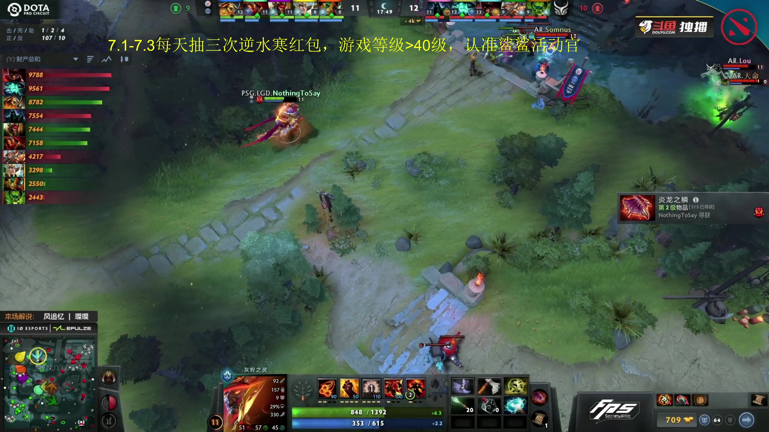 【2023-07-02 17点场】yyfyyf：随便玩玩，9999！