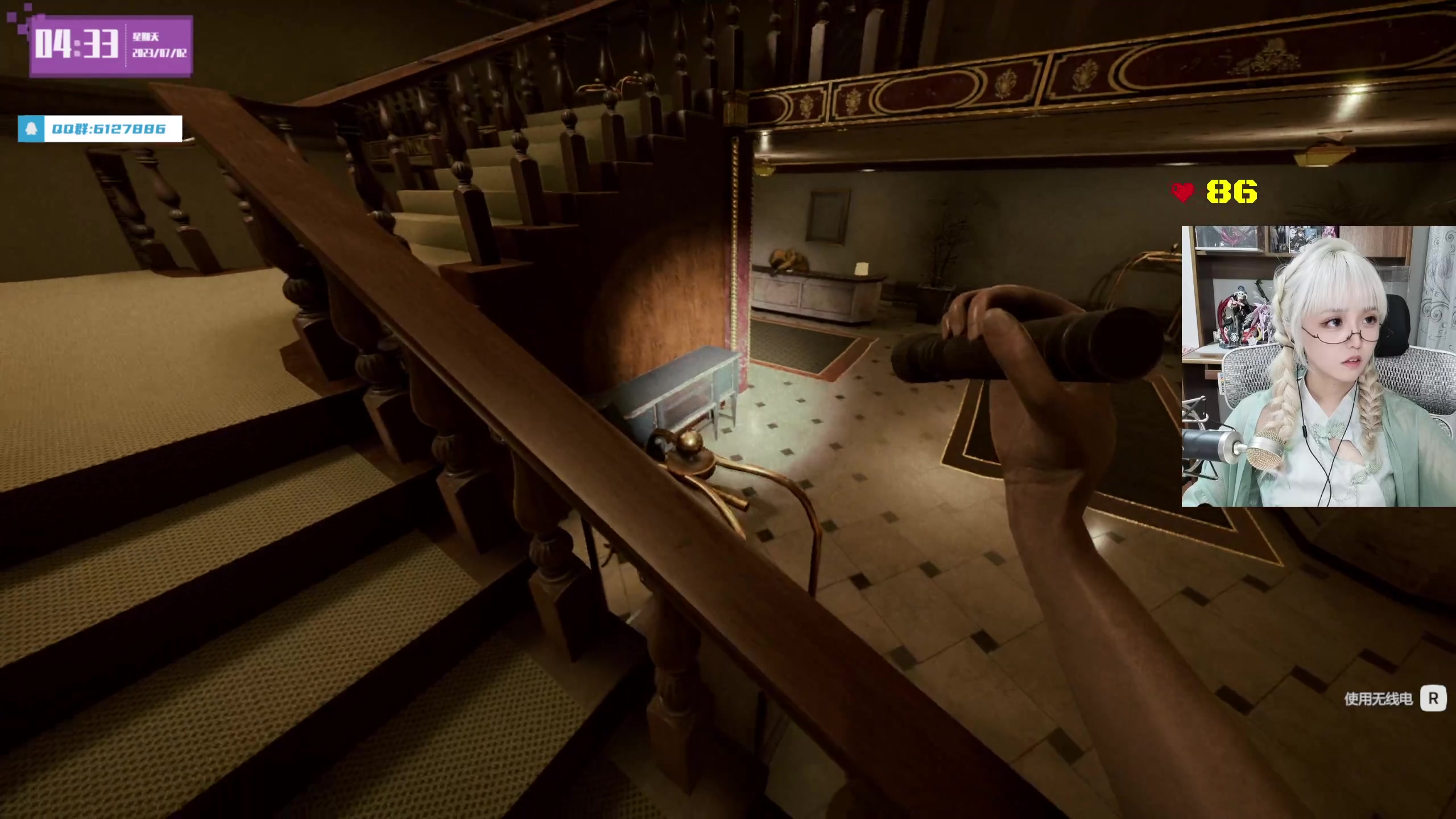 【2023-07-02 04点场】宝贝薇阿：薇薇：开啵啦~71825