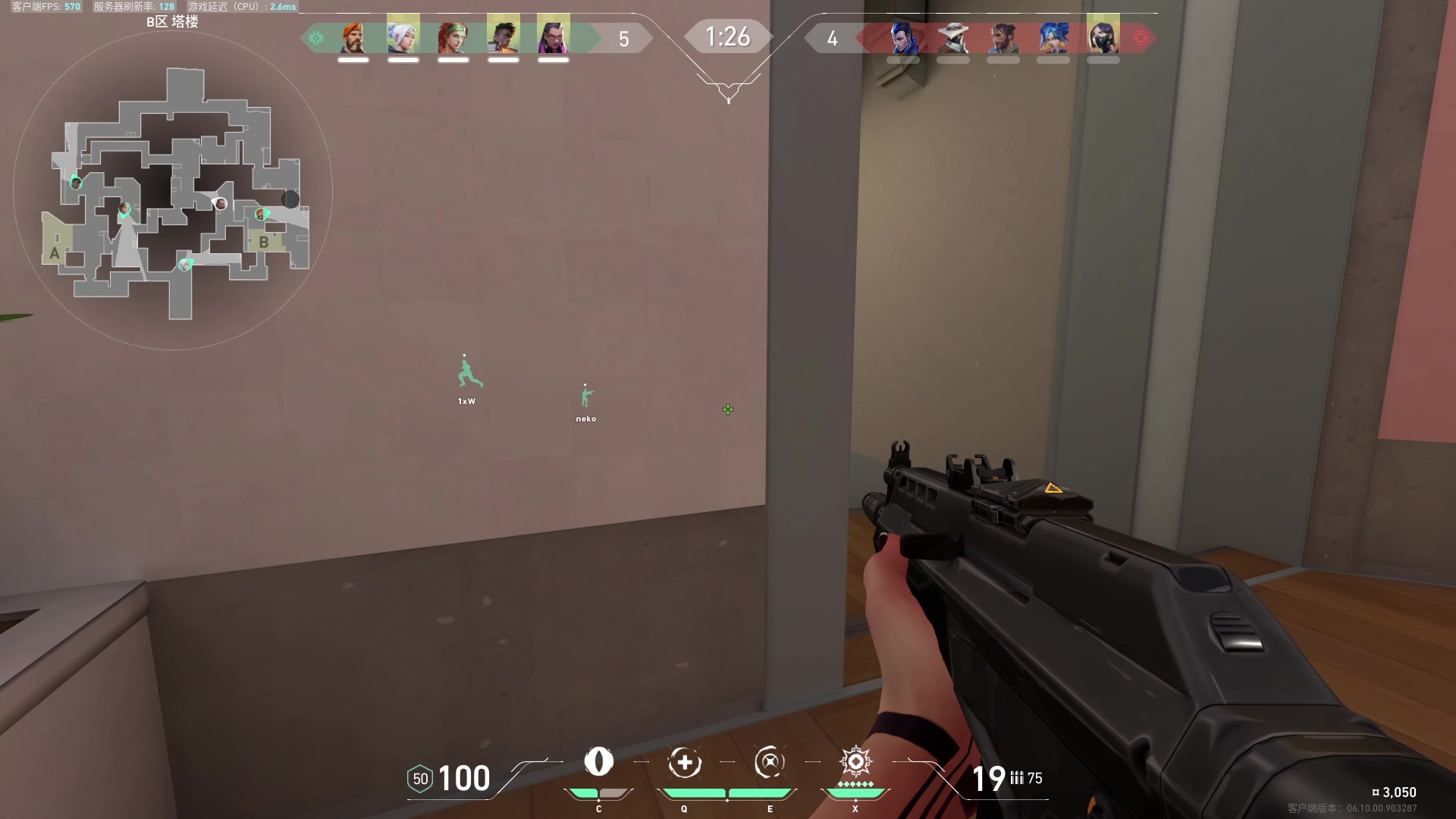 【2023-07-02 12点场】Cpt小醒目：醒目：瓦一下