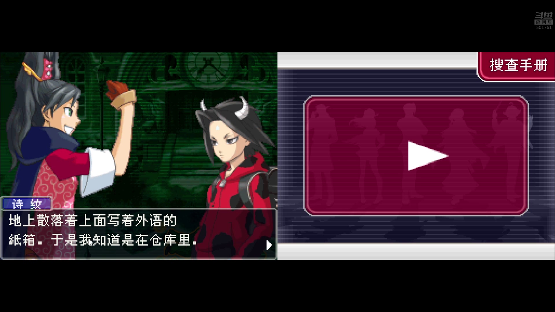 【2023-07-02 02点场】白白的胖胖呀：⭐️白胖白胖 充满希望⭐️