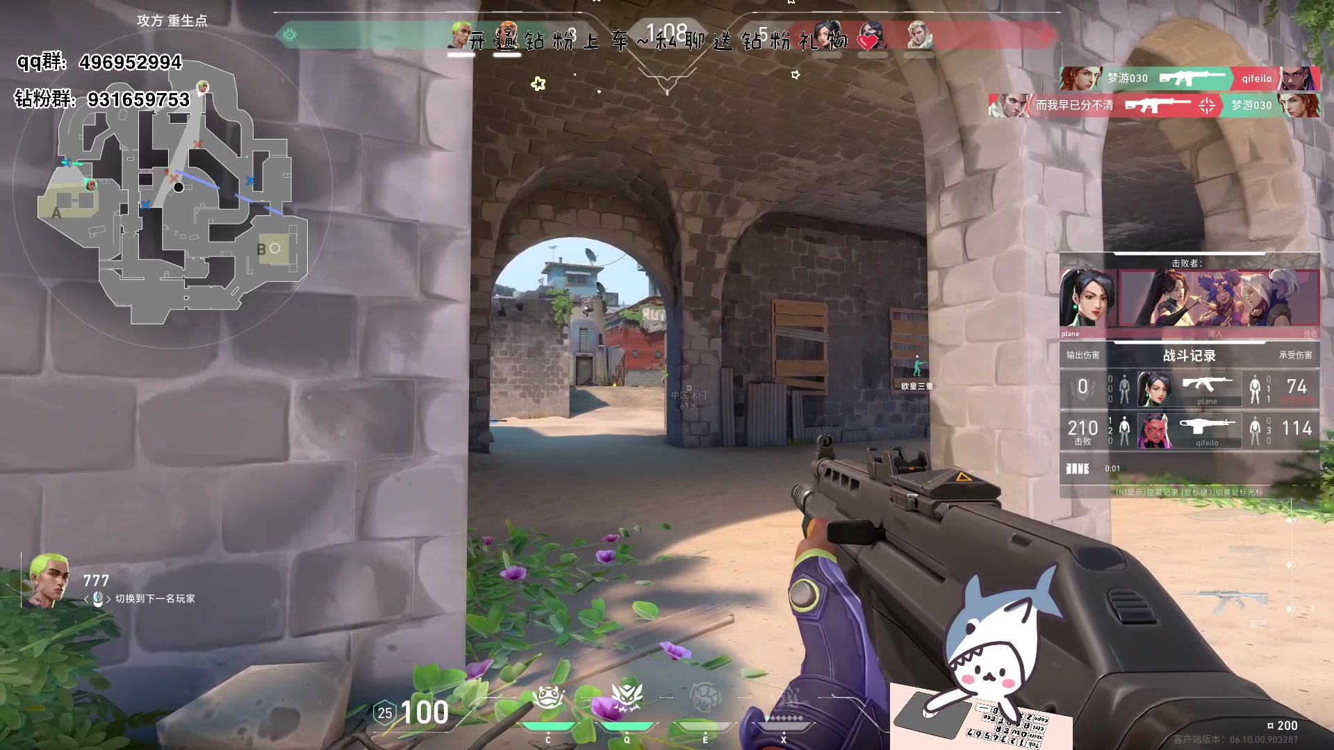 【2023-07-02 13点场】宝贝鱼O3O：幸福秘诀 吃饱然后躺下