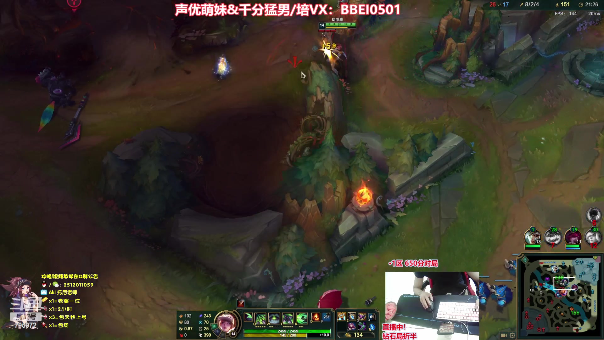 【2023-07-02 00点场】Akl托尼老师：【飞机上号】王者阿卡丽，1区大师乱杀中