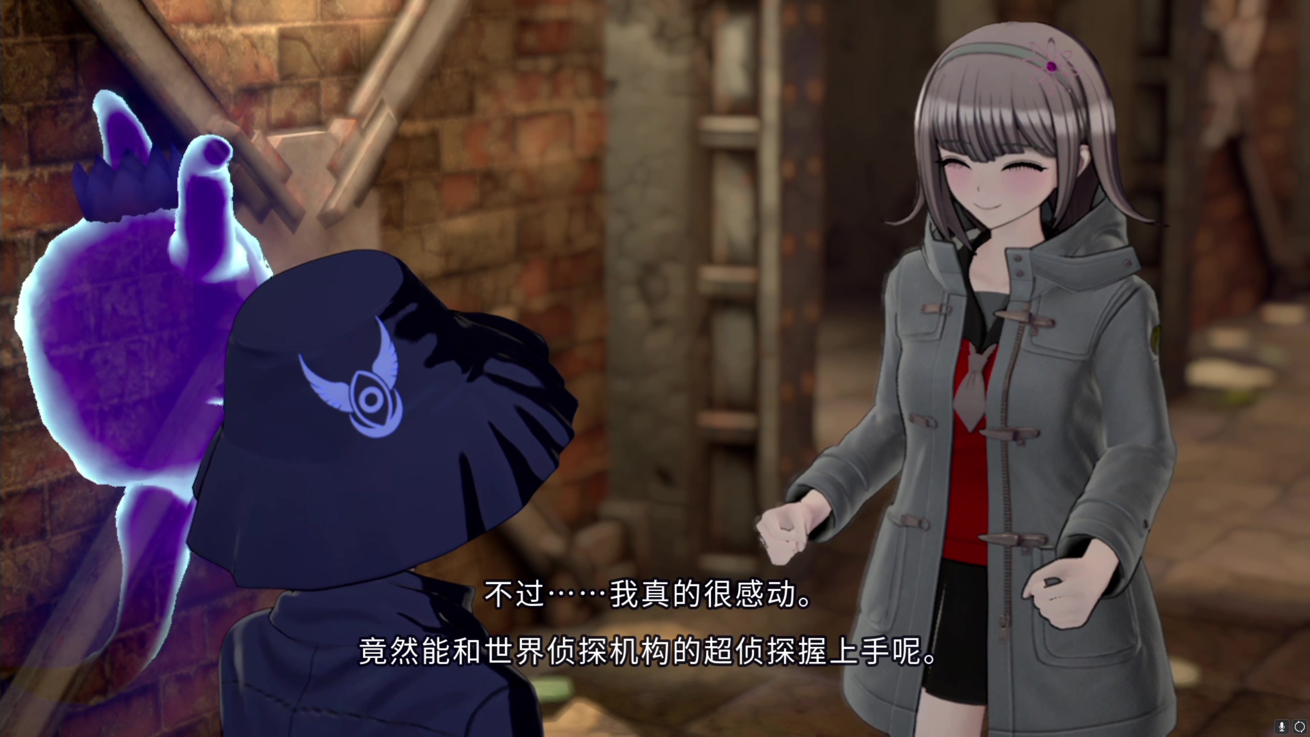 【2023-07-02 02点场】不死鸟3DM：新游戏 超侦探事件簿 雾语迷宫