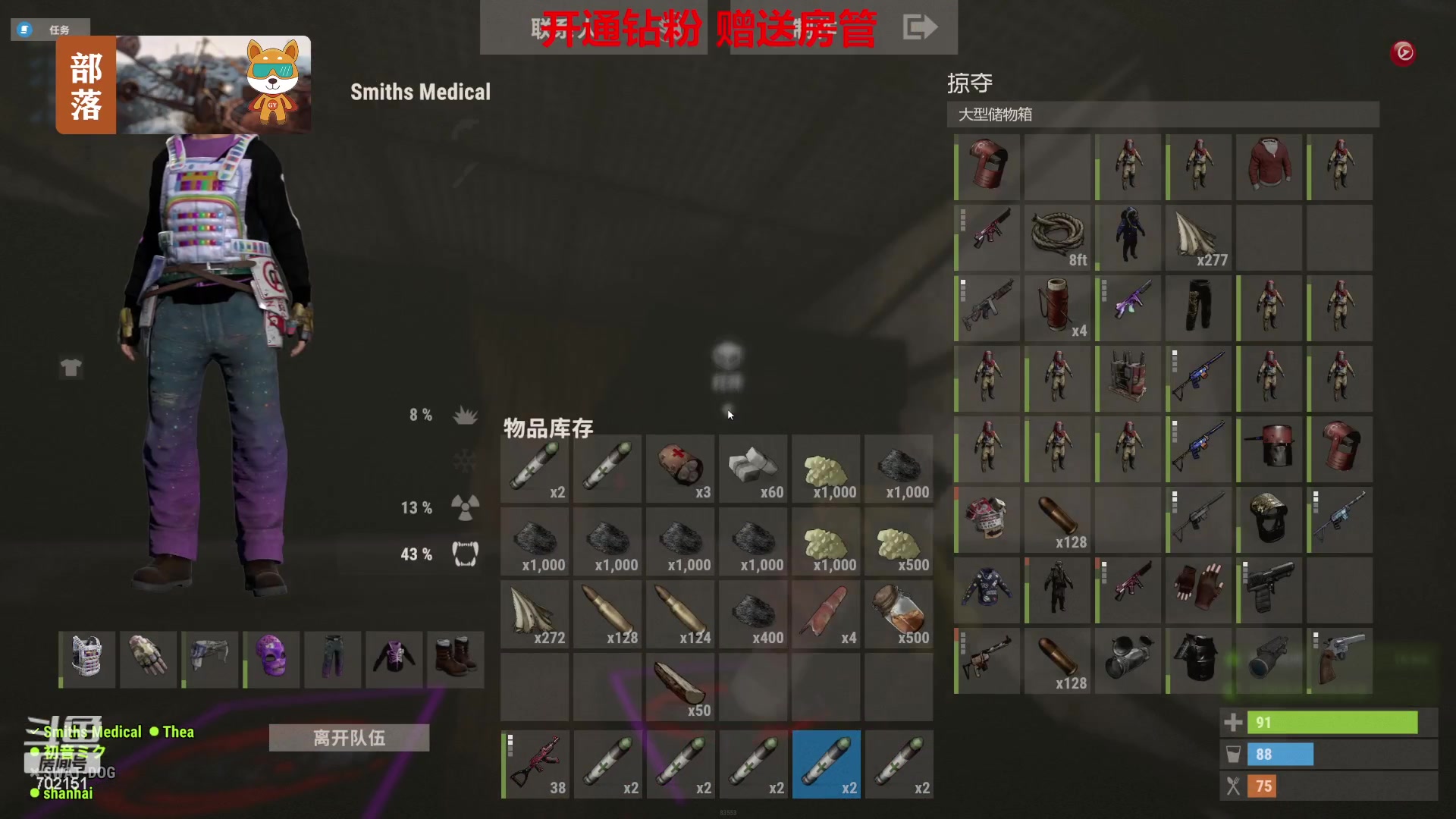 【2023-07-01 23点场】GY阳哥：702151  抓紧上车 月底了