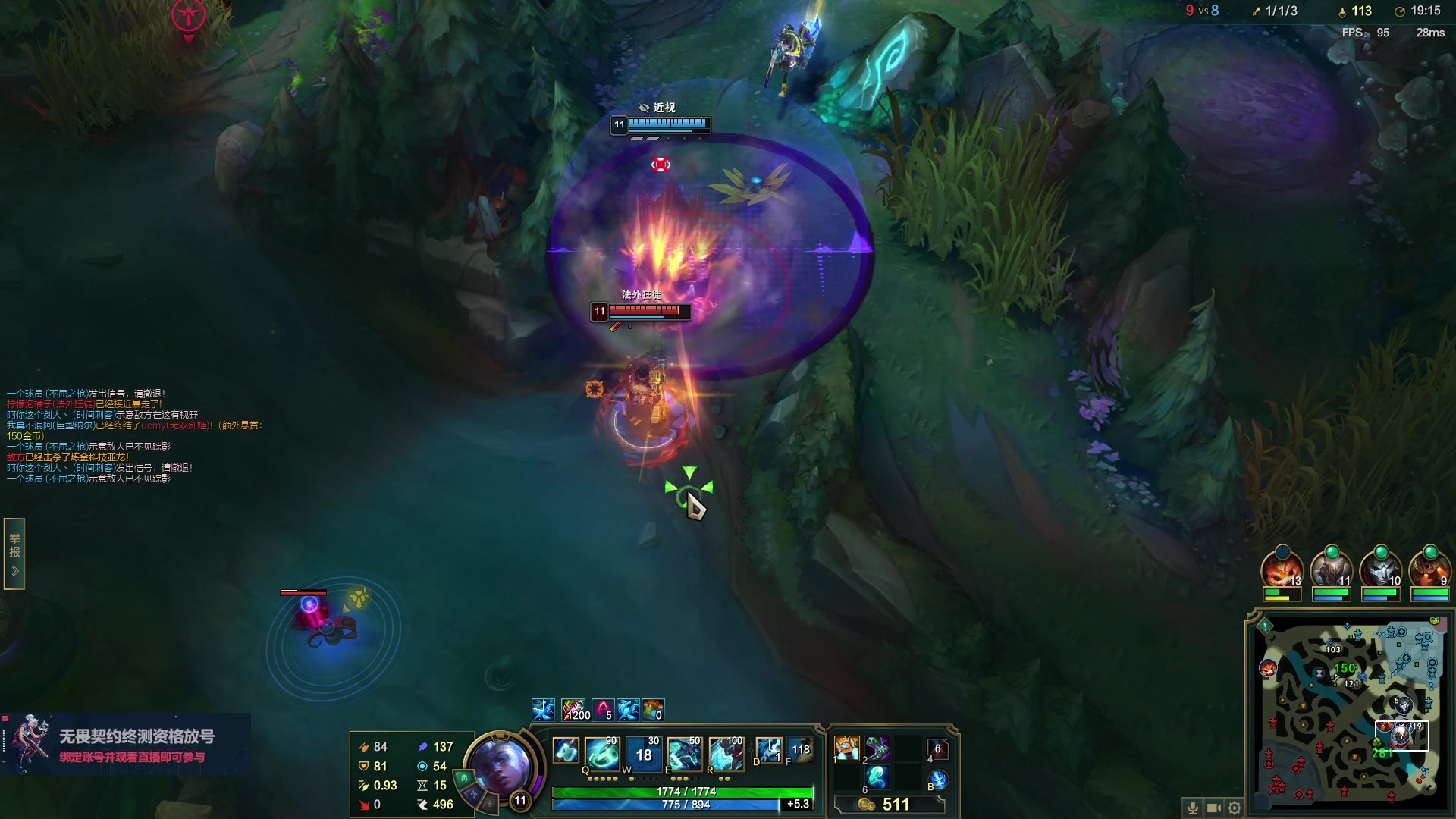 【2023-07-02 11点场】暴走的银剑君丶：银剑君：重新绑定账号，掉落终测资格！