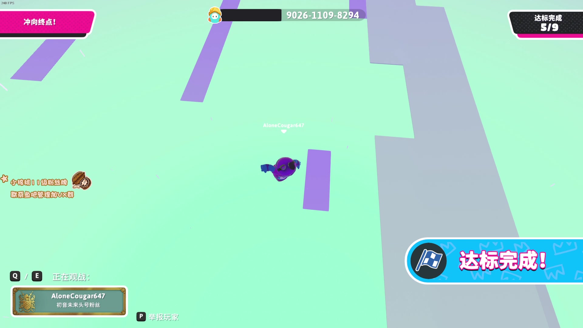 【2023-07-02 19点场】sakira丶hao：深夜麻将党