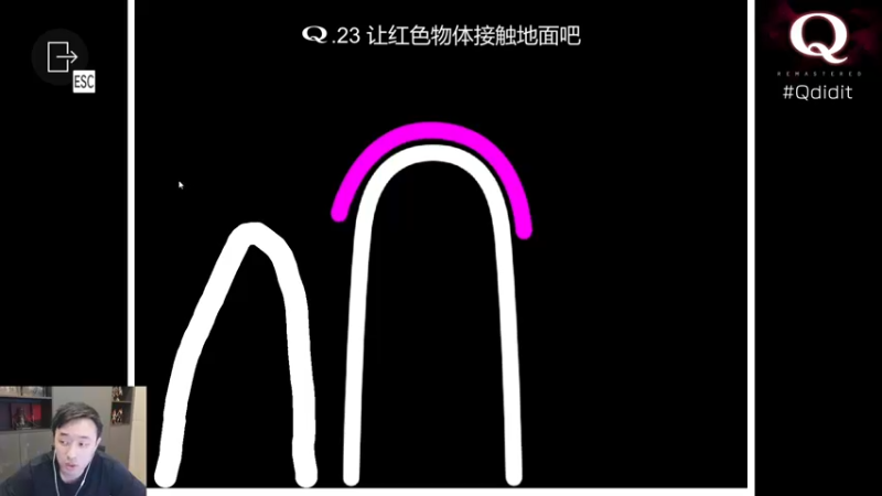 【2023-07-02 02点场】疯奶丶大硕：精诚所至，金石为开