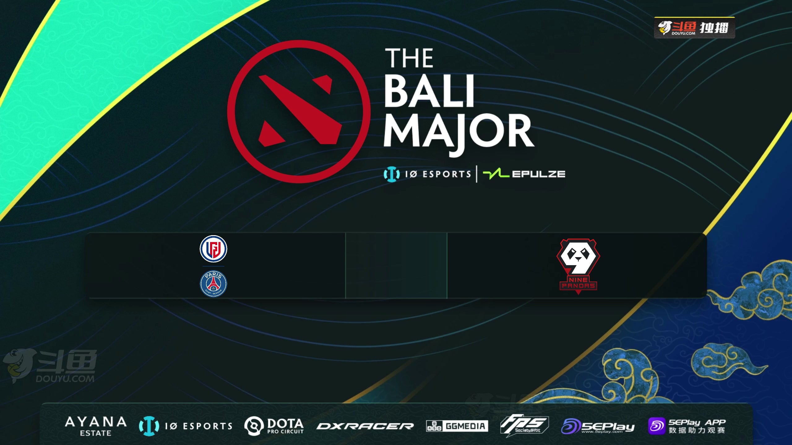 【2023-07-02 11点场】DOTA2赛事专用：直播 巴厘岛MAJOR 舞台B