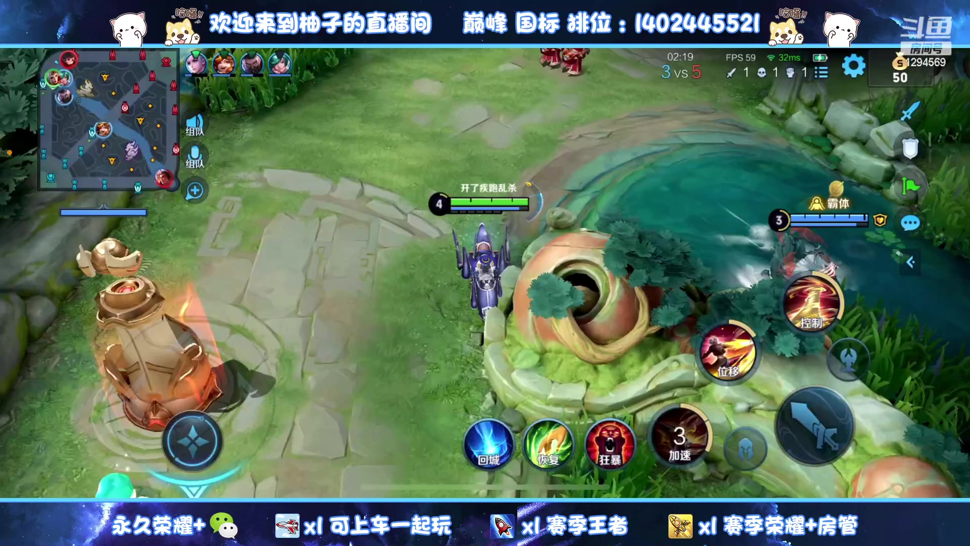 【2023-07-02 03点场】毕竟是柚子：小满海月换着玩~