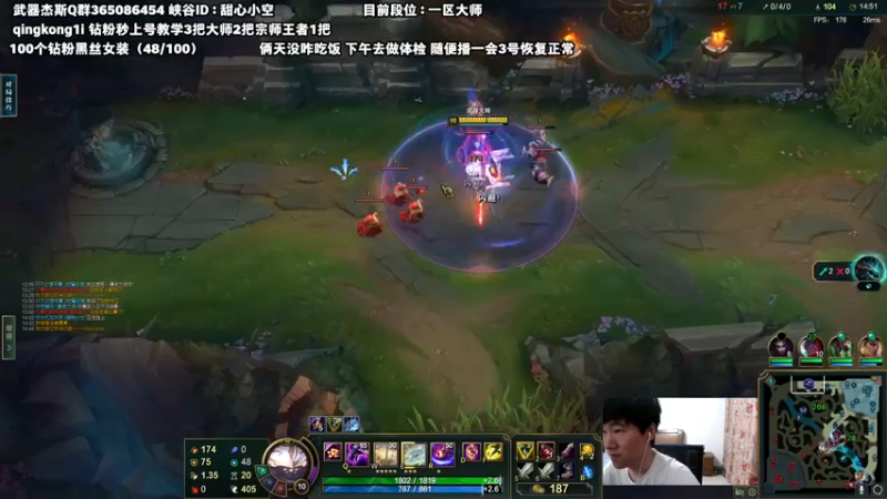 【2023-07-02 10点场】杀神丶晴空：这俩天体检，忙里偷闲来播会，3号恢复正常