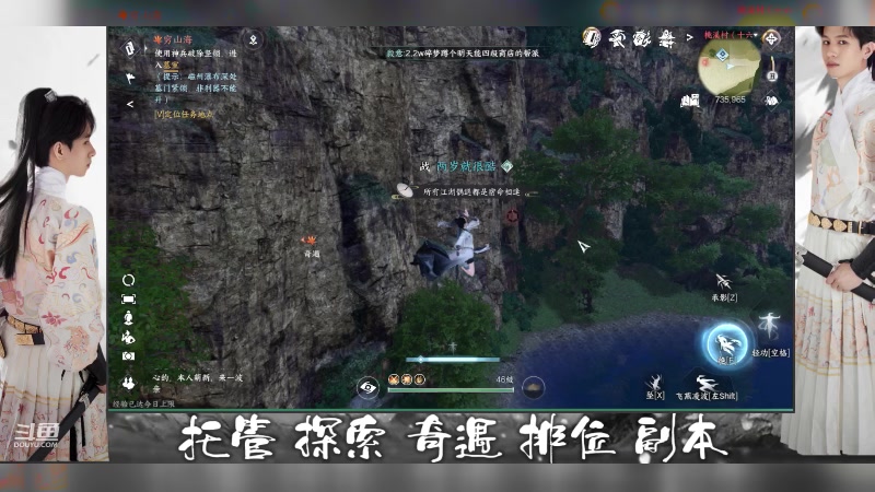 【2023-07-02 00点场】姜珩羽：【摄像头】内测在榜神相！看号提战！