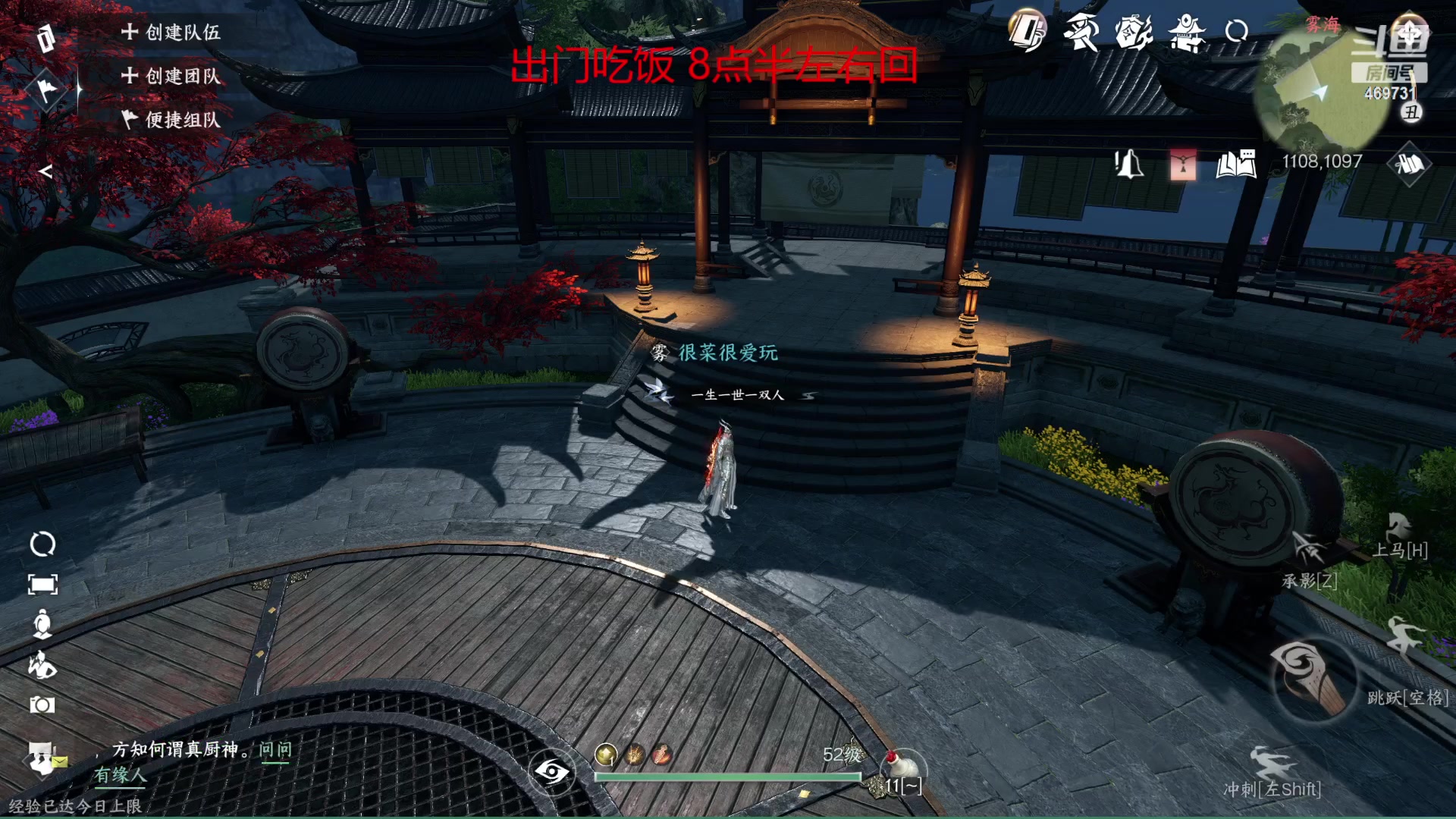【2023-07-02 21点场】酸酸酸奶君：【呆猪】自信即巅峰！