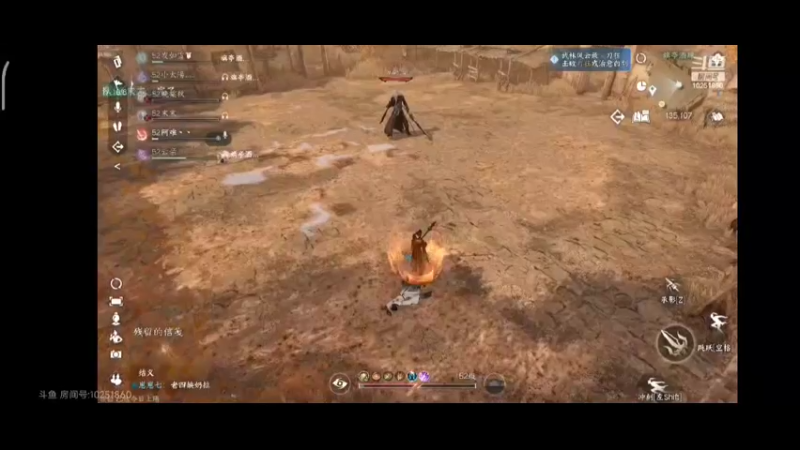 逆