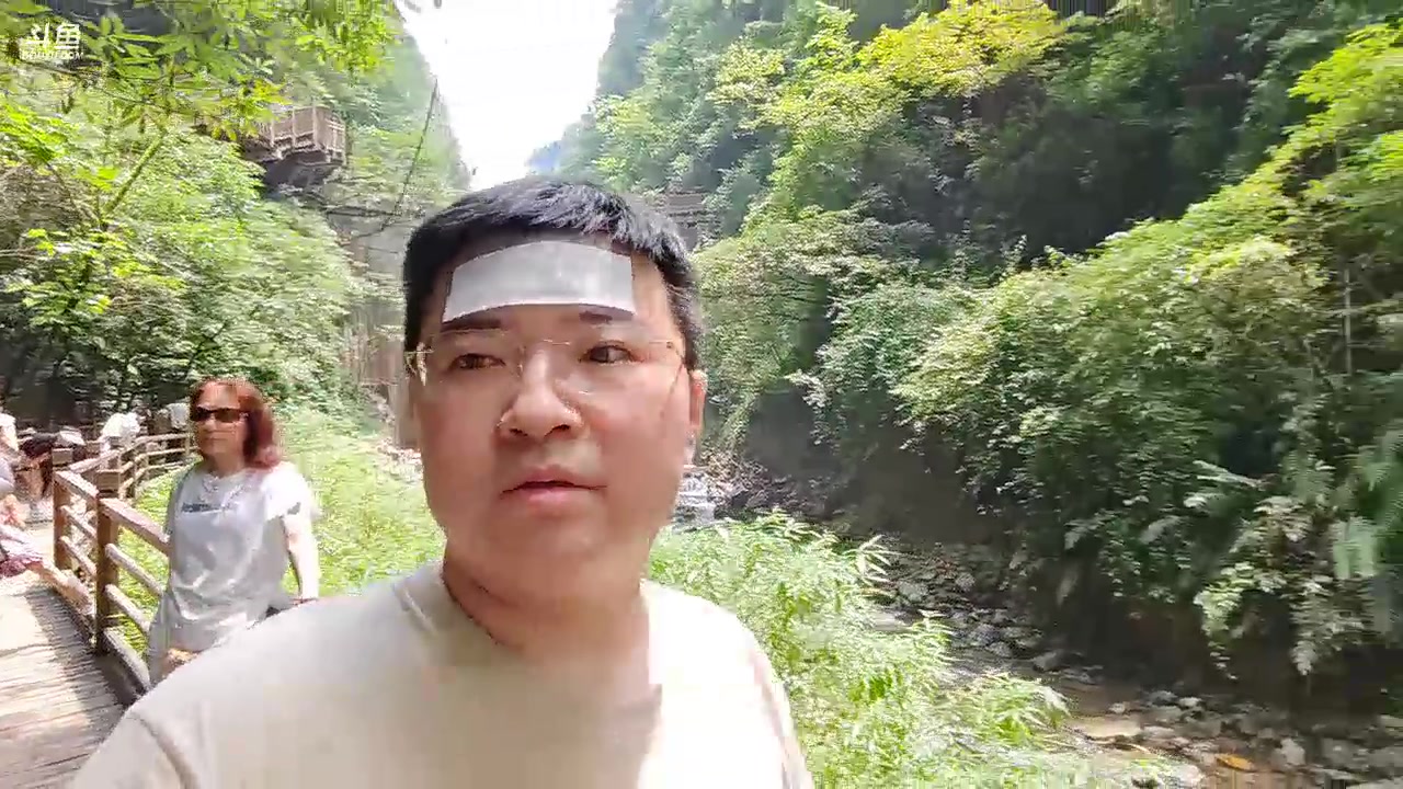 【2023-07-02 13点场】太原马超丶：张家界，天门山 891464