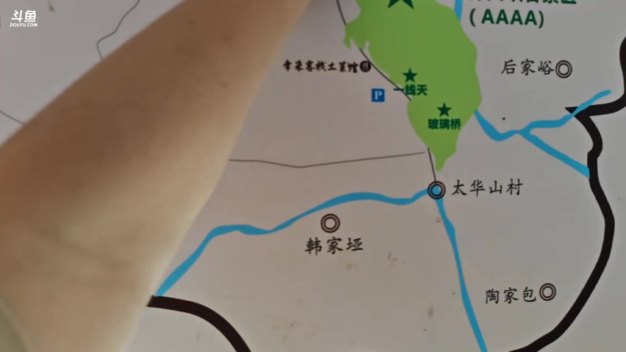 【2023-07-02 13点场】太原马超丶：张家界，天门山 891464