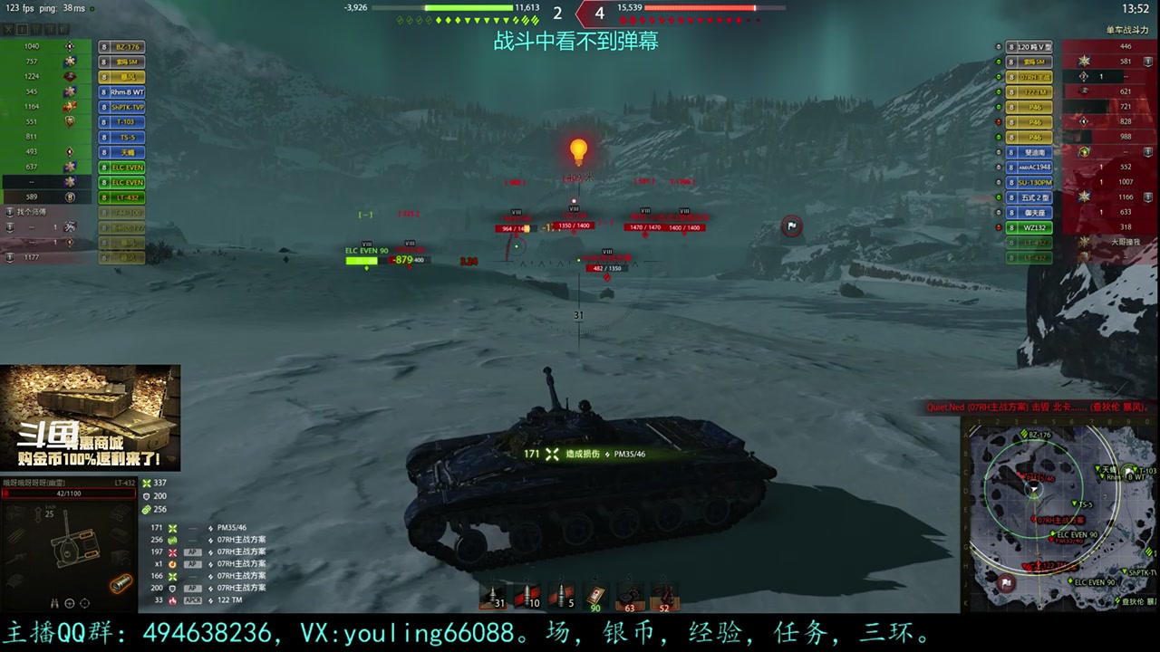 【2023-07-02 12点场】暗夜幽霊：幽霊：领土打资格的来