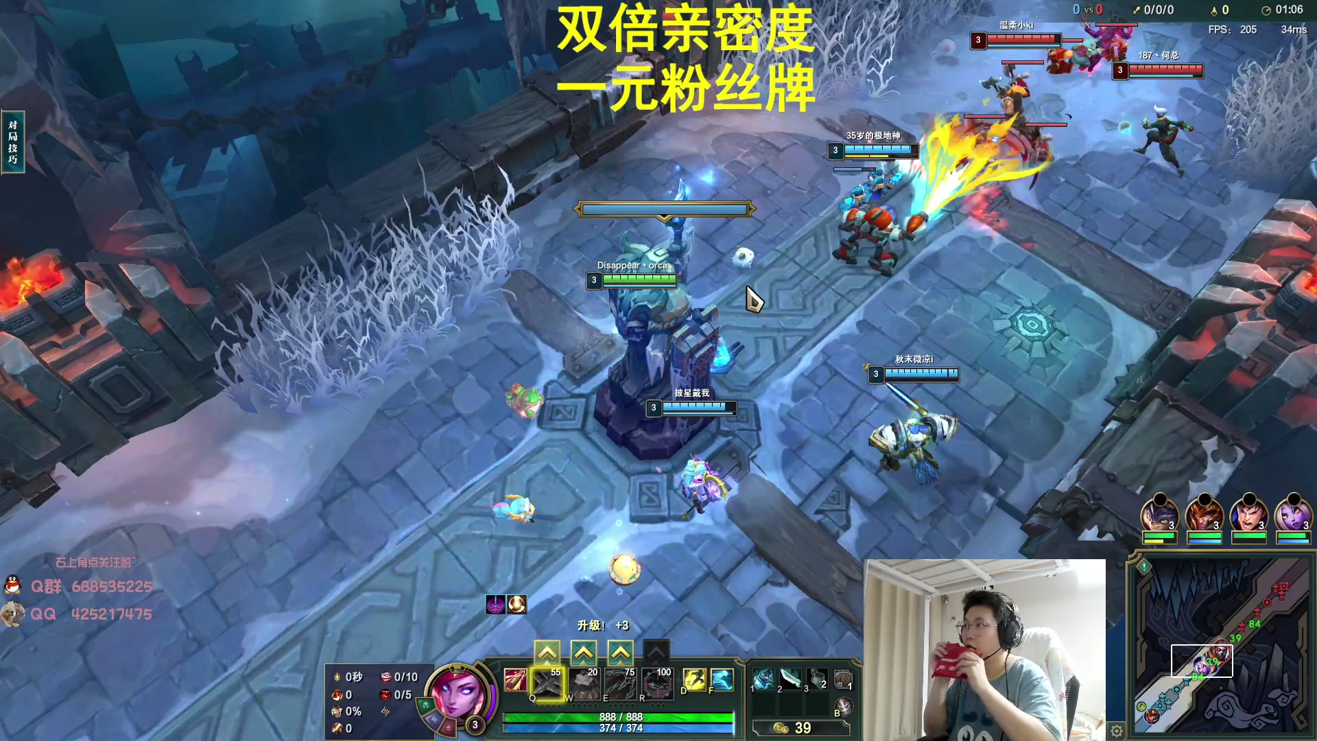 【2023-07-02 06点场】兮饭锐雯：大乱斗小王子回归