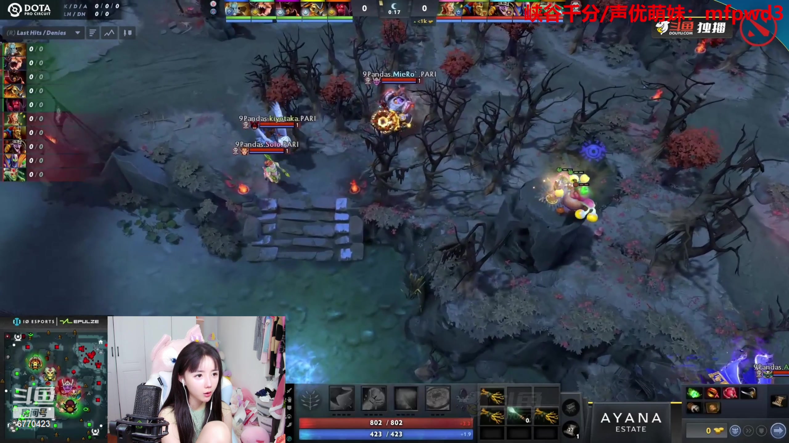 【2023-07-02 12点场】塔莉娅QAQ：甜心小塔：see会比赛