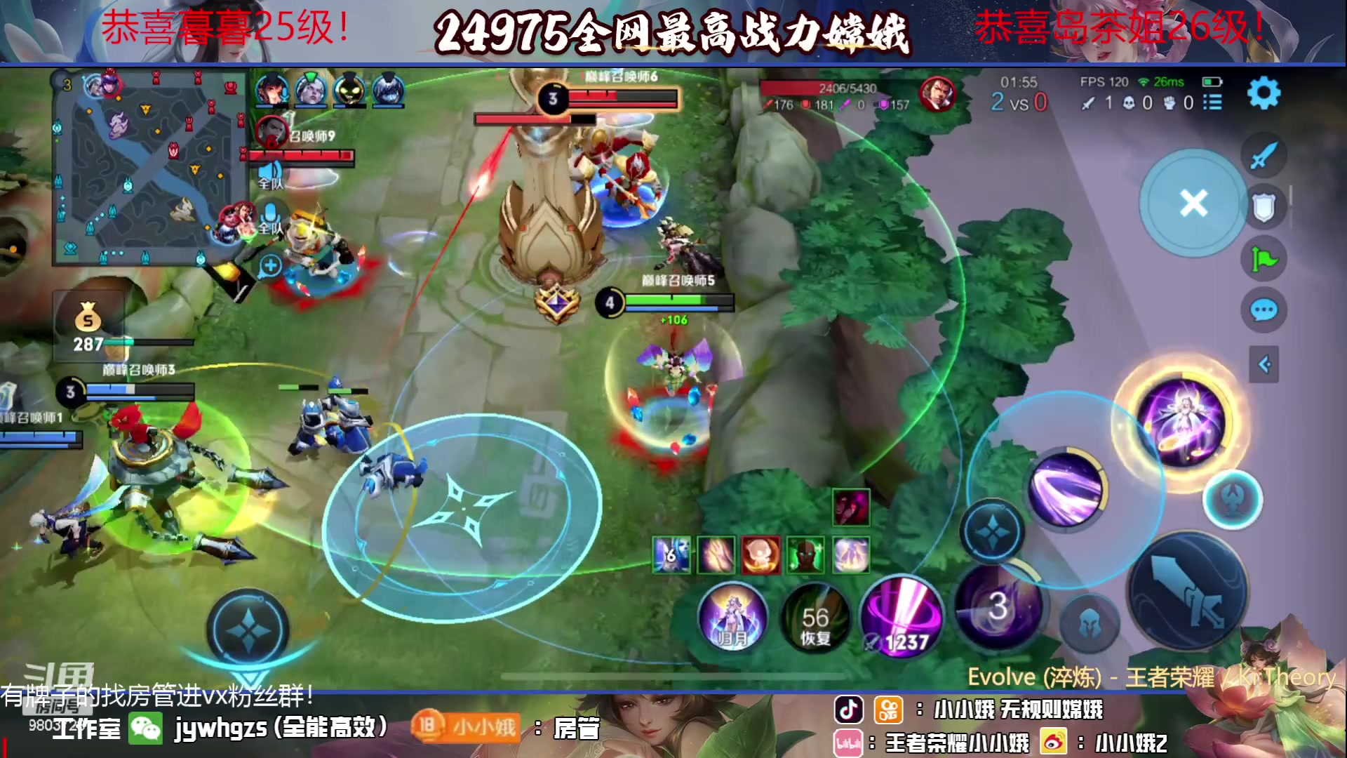 【2023-07-02 19点场】小小娥1：七月你好～ 9803728