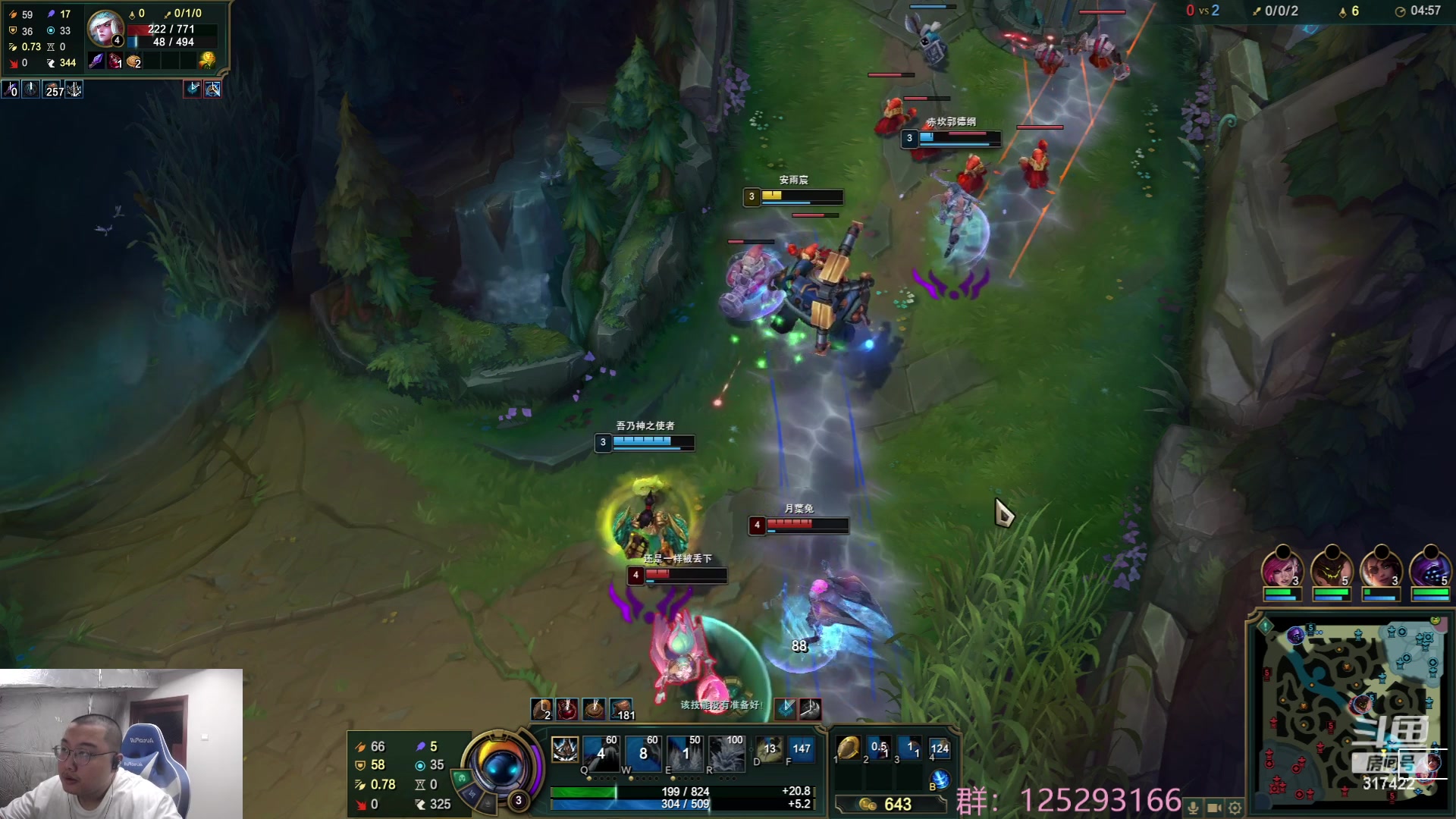 【2023-07-02 01点场】驴酱的冯雨大王：冯雨大王：保持理智，热爱生活~