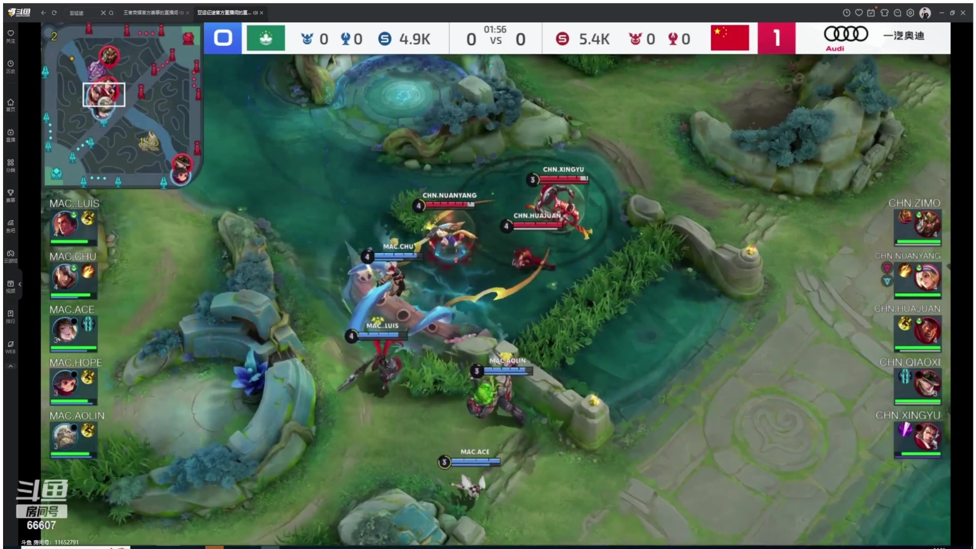 【2023-07-02 13点场】YTG丶落幕：长沙TES VS 厦门VG
