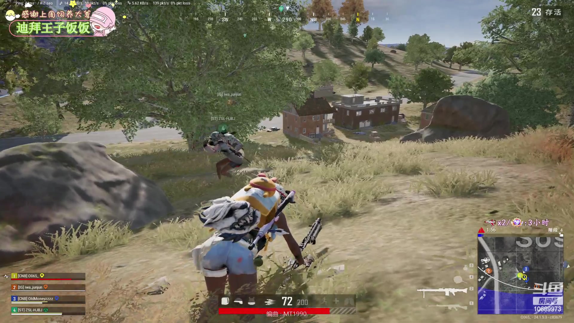 【2023-07-01 18点场】花桑丶065：【有车位】阿巴阿巴阿巴