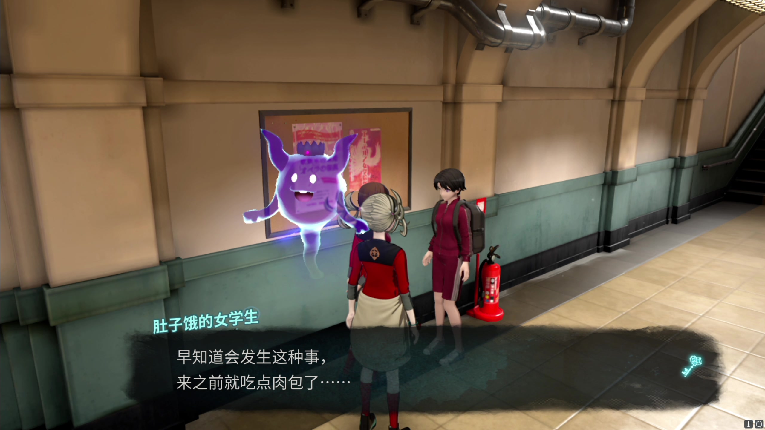 【2023-07-02 05点场】不死鸟3DM：新游戏 超侦探事件簿 雾语迷宫