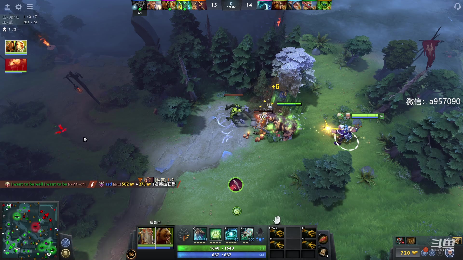 【2023-07-02 06点场】阿奇167：没有绝活不会多操作的大男孩阿奇