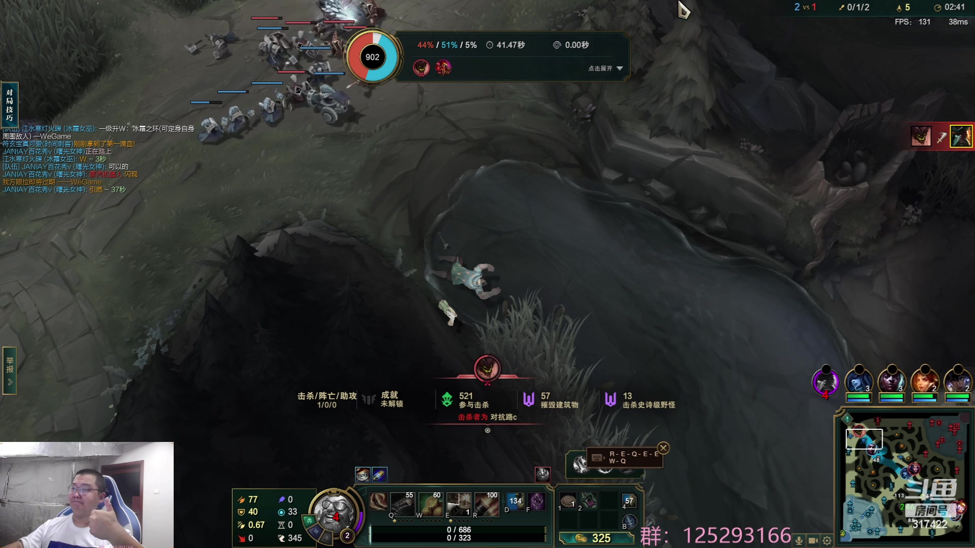 【2023-07-02 12点场】驴酱的冯雨大王：冯雨大王：保持理智，热爱生活~