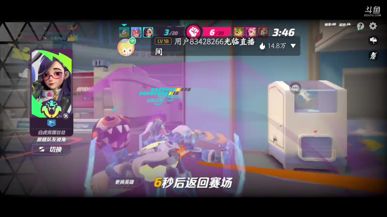 【2023-07-01 15点场】逃跑吧少年Polaris：【北北❤】新游测评