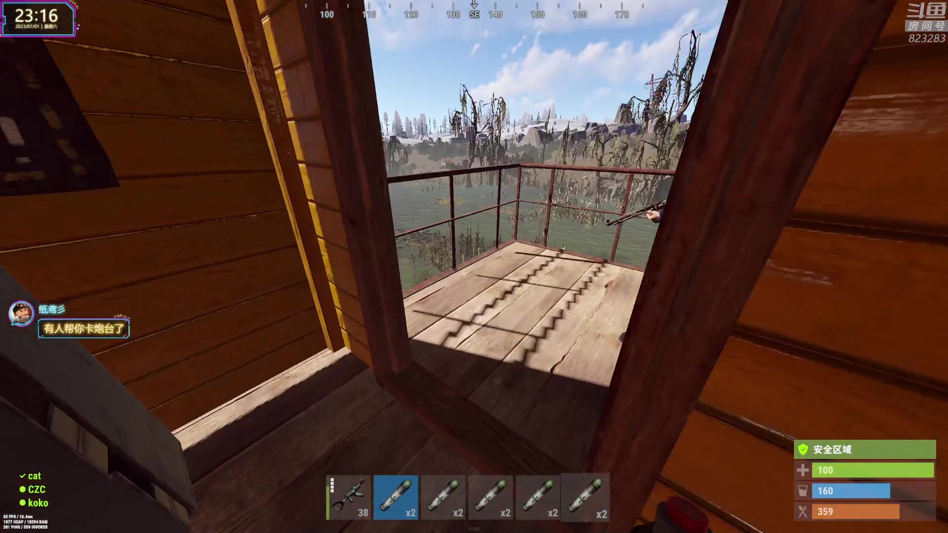 【2023-07-01 22点场】1K黄辉冯：黄辉冯：最好玩的生存游戏~