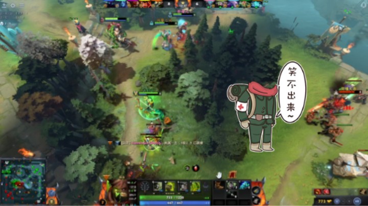 惨兮兮DOTA2五号位屠夫帕吉败北提名，三号位美杜莎一姐啥玩意